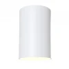 Maytoni Lampy Tuby|Lampy Do Przedpokoju<Alfa White - - lampa sufitowa nowoczesna