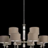 Kutek Mood Żyrandole|Lampy Do Sypialni, Oświetlenie Do Sypialni<Art-Zw-12(N) - - żyrandol designerski
