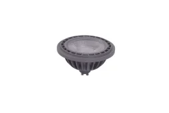 AZzardo Żarówki Led<Żarówka LED WiFi ES111 Grey 4000K 15W Smart - - smart home