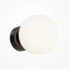Maytoni Kinkiety I Lampy Na Ścianę<Basic Form Black - - na ścianę
