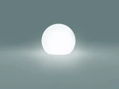 Nowodvorski Lampy Ogrodowe, Oświetlenie Do Ogrodu<Cumulus M - - lampa podłogowa zewnętrzna