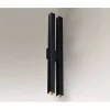 Antigo Kinkiety I Lampy Na Ścianę<Doha (czarny) - 4706 - - kinkiet