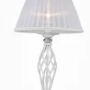 Maytoni Lampki Na Biurko, Oświetlenie Biurkowe|Lampy Do Salonu, Oświetlenie Salonu<Grace Cream Gold - - lampa biurkowa klasyczna