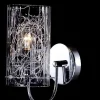 Italux Kinkiety I Lampy Na Ścianę<Ibiza - - kinkiet
