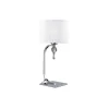 AZzardo Lampki Na Biurko, Oświetlenie Biurkowe|Lampy Do Sypialni, Oświetlenie Do Sypialni<Impress White - - lampa biurkowa
