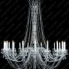 Glass LPS Stylowe Lampy Wiszące|Lampy Kryształowe Wiszące<L11 918/28/1-A; Ni - - kryształowy żyrandol
