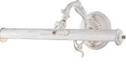 Maytoni Kinkiety I Lampy Na Ścianę|Lampy Do Salonu, Oświetlenie Salonu<Picasso White - - kinkiet klasyczny