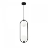 Maytoni Lampy Do Sypialni, Oświetlenie Do Sypialni|Lampy Do Jadalni<Ring Black 2 - - żyrandol nowoczesny