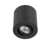 Orlicki Design Lampy Do Łazienki<Rullo Nero - - oprawa nastropowa