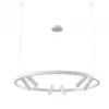 Maytoni Żyrandole|Lampy Do Salonu, Oświetlenie Salonu<Satellite Led White - - żyrandol nowoczesny
