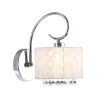 Italux Kinkiety I Lampy Na Ścianę<Span biały - - kinkiet
