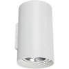 Nowodvorski Kinkiety I Lampy Na Ścianę<Tube White 9317 - - kinkiet nowoczesny