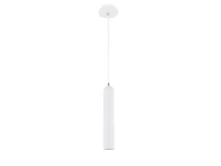AZzardo Lampy Do Kuchni, Oświetlenie Kuchenne|Lampy Do Jadalni<TUBO 1 White - - lampa wisząca